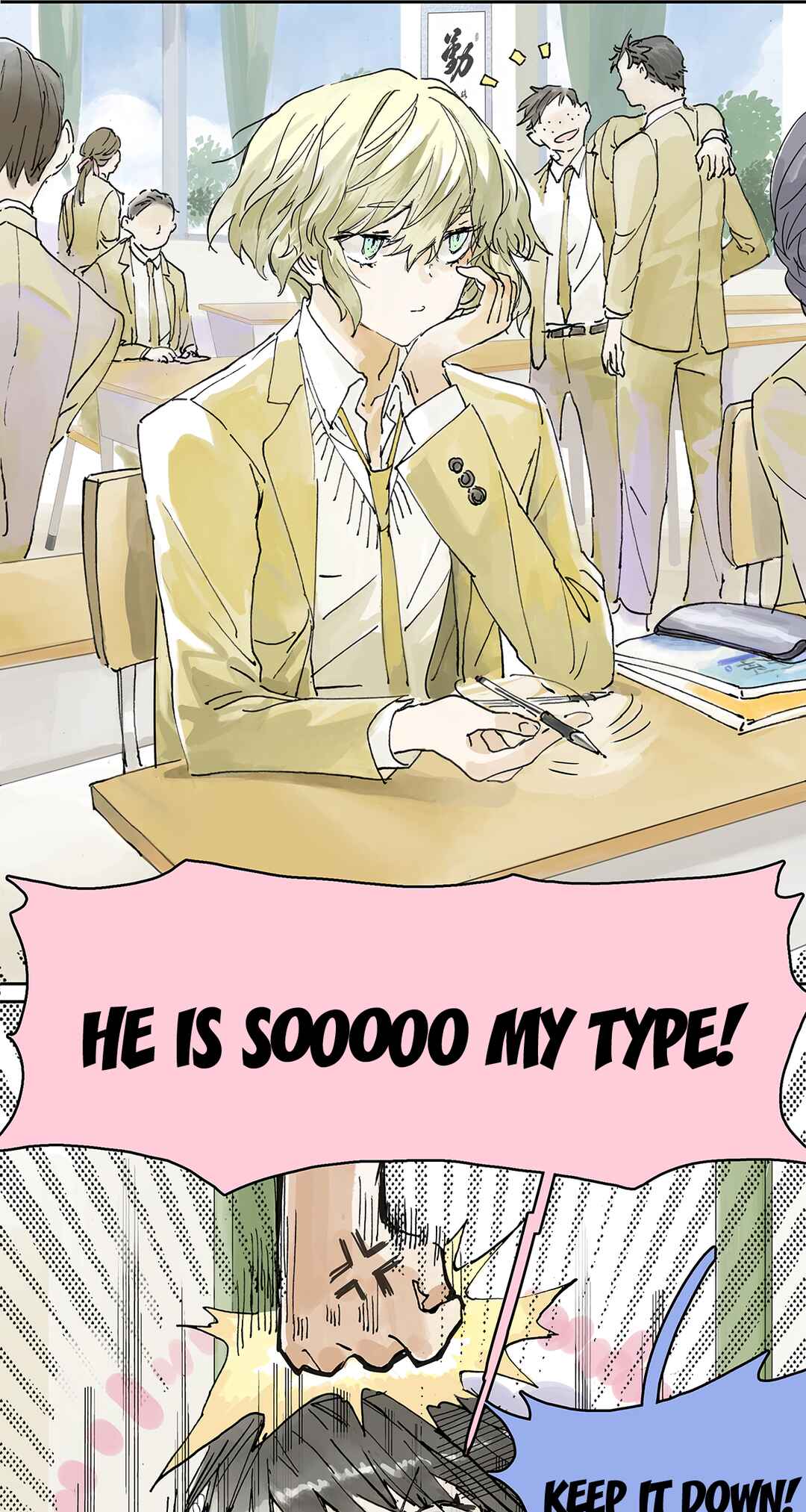 My Classmates Are All Very Strange Chapter 16 - Page 3