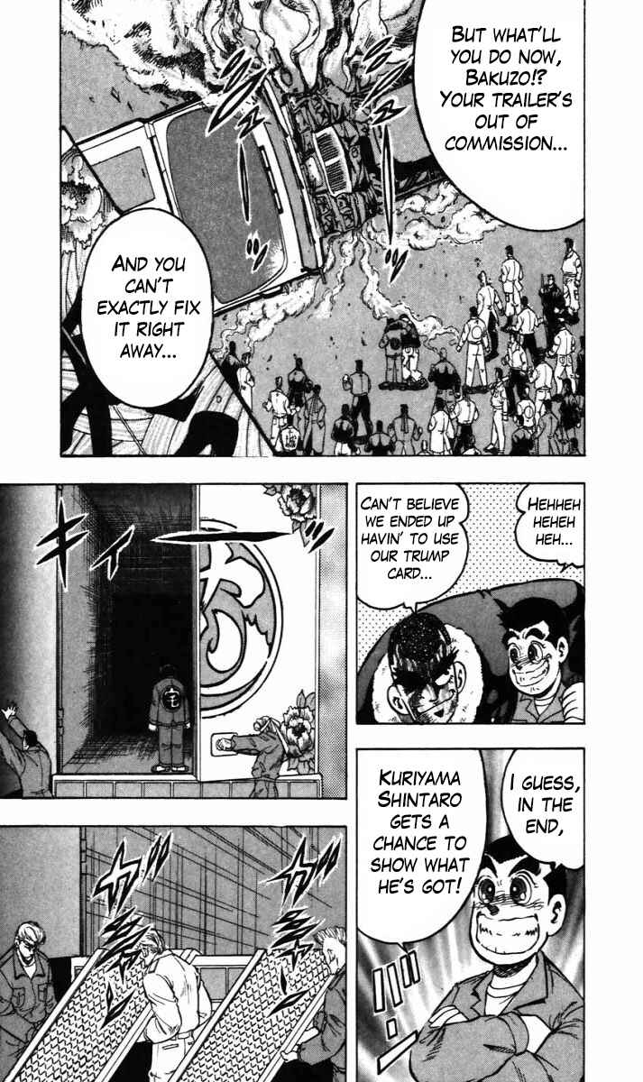 Trucker Legend Bakuzo Chapter 14 - Page 11
