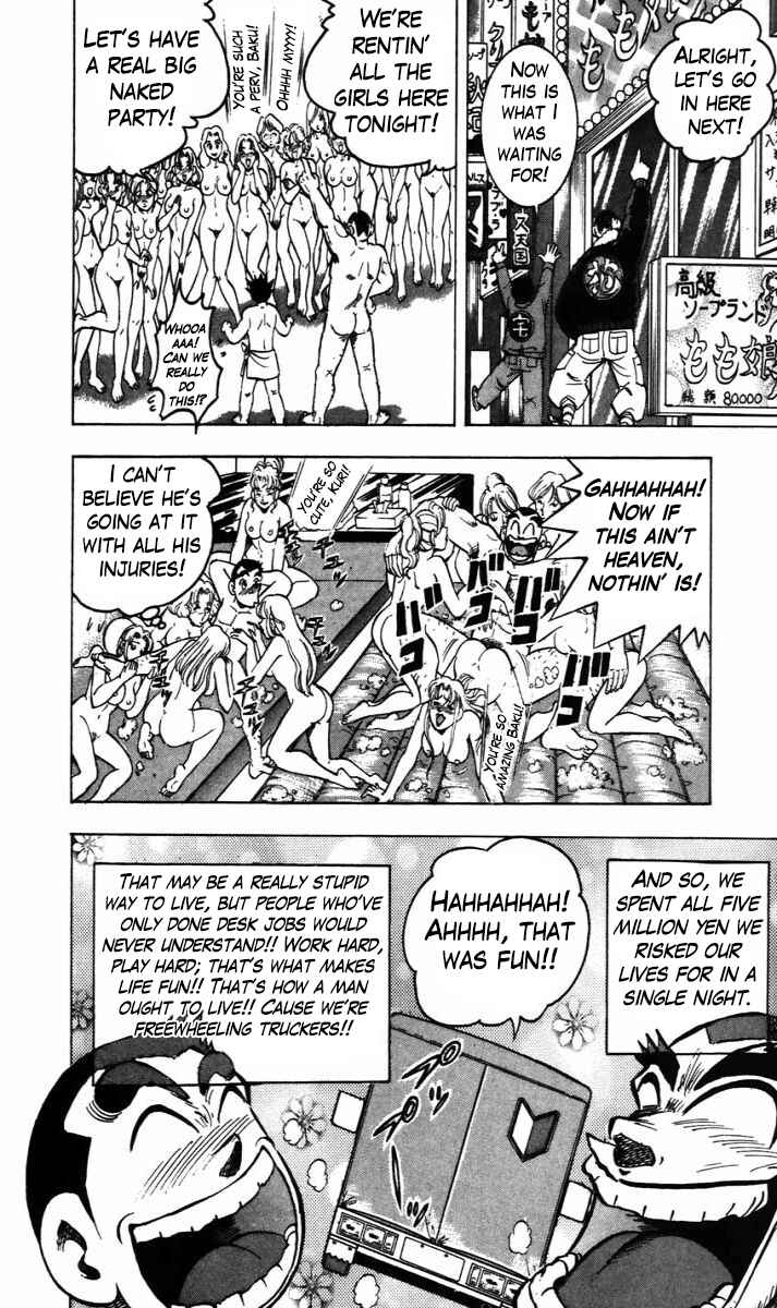 Trucker Legend Bakuzo Chapter 14 - Page 18