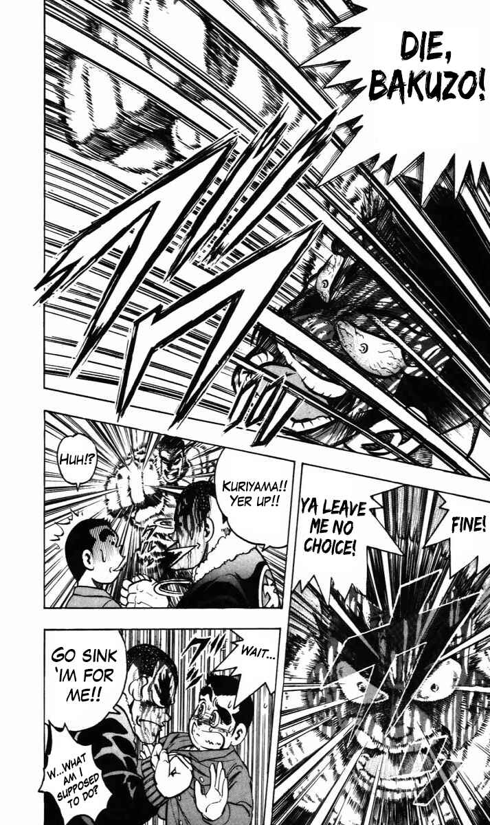 Trucker Legend Bakuzo Chapter 14 - Page 6