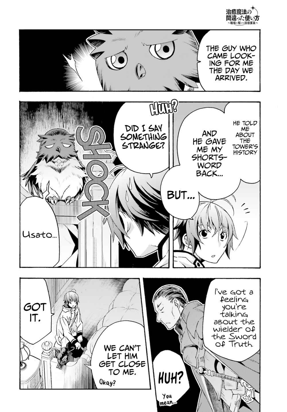 Chiyu Mahou no Machigatta Tsukaikata ~Senjou wo Kakeru Kaifuku Youin~ Chapter 52 - Page 17