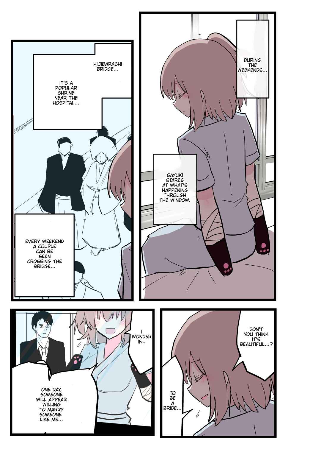 Kesson Musume Series Chapter 7 - Page 1