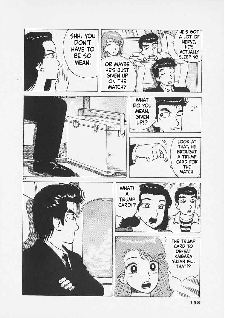 Oishinbo Chapter 260 - Page 22