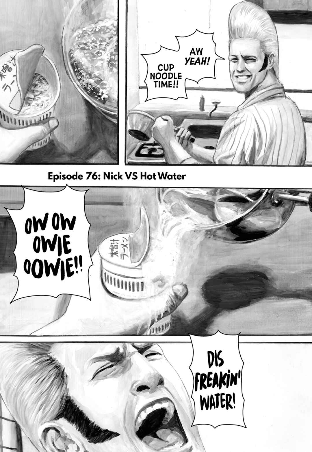 Nick & Lever Chapter 76 - Page 1