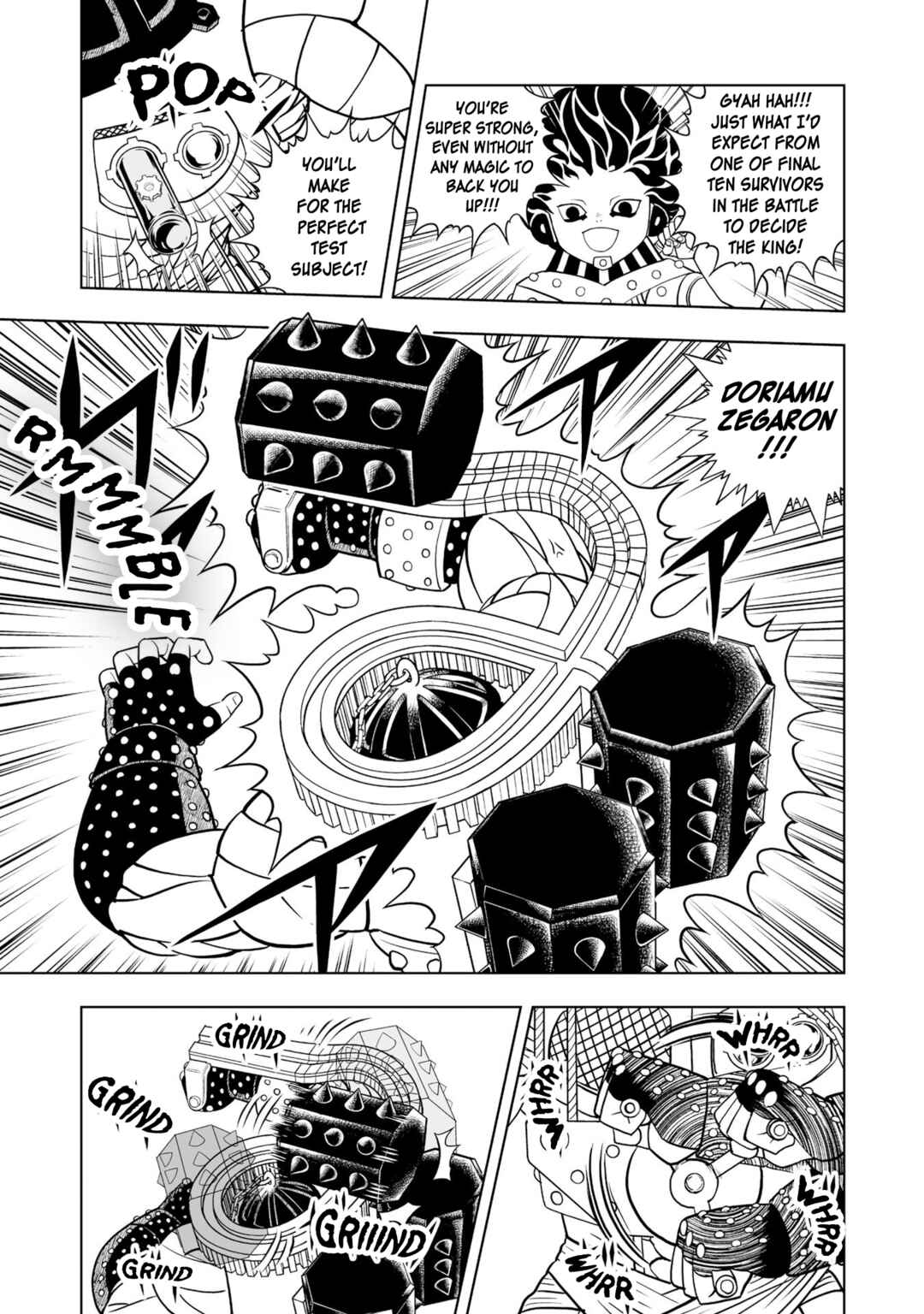 Zatch Bell! 2 Chapter 13 - Page 29