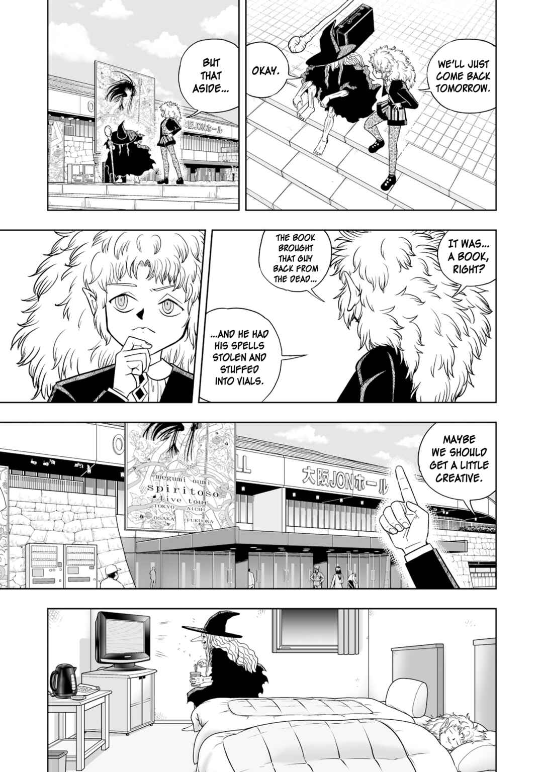 Zatch Bell! 2 Chapter 13 - Page 7