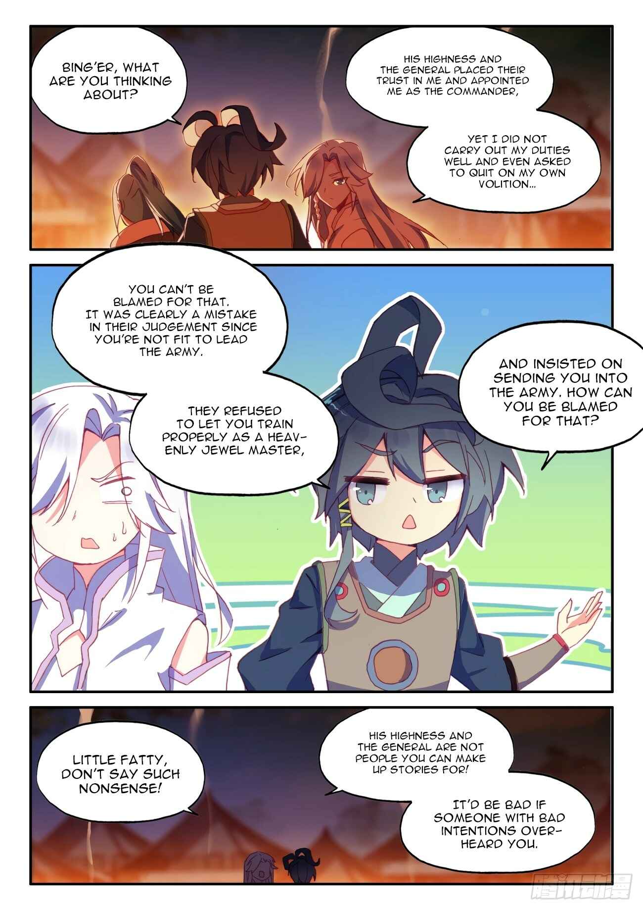Heavenly Jewel Master Chapter 45 - Page 15