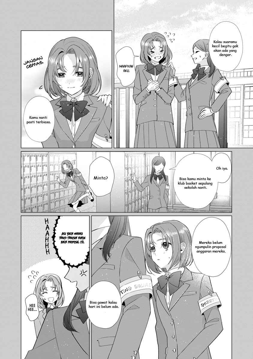 Genkai OL-san wa Akuyaku Reijou-sama ni Tsukaetai Chapter 10 - Page 11