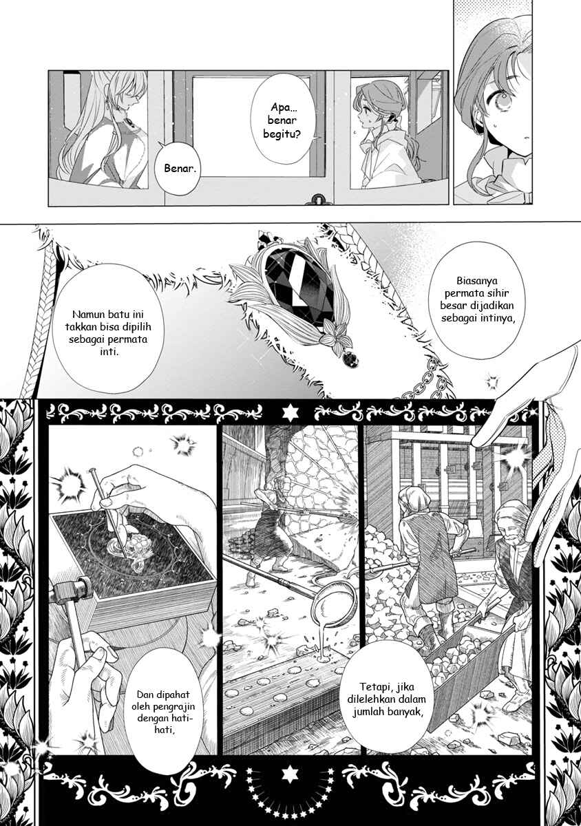 Genkai OL-san wa Akuyaku Reijou-sama ni Tsukaetai Chapter 10 - Page 21