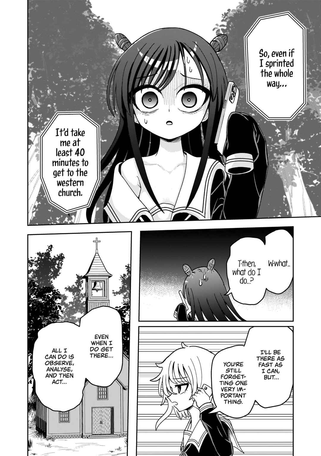Kaiibu ~M-ken Y-shi no Kai Genshou ni Tsuite~ Chapter 14 - Page 10
