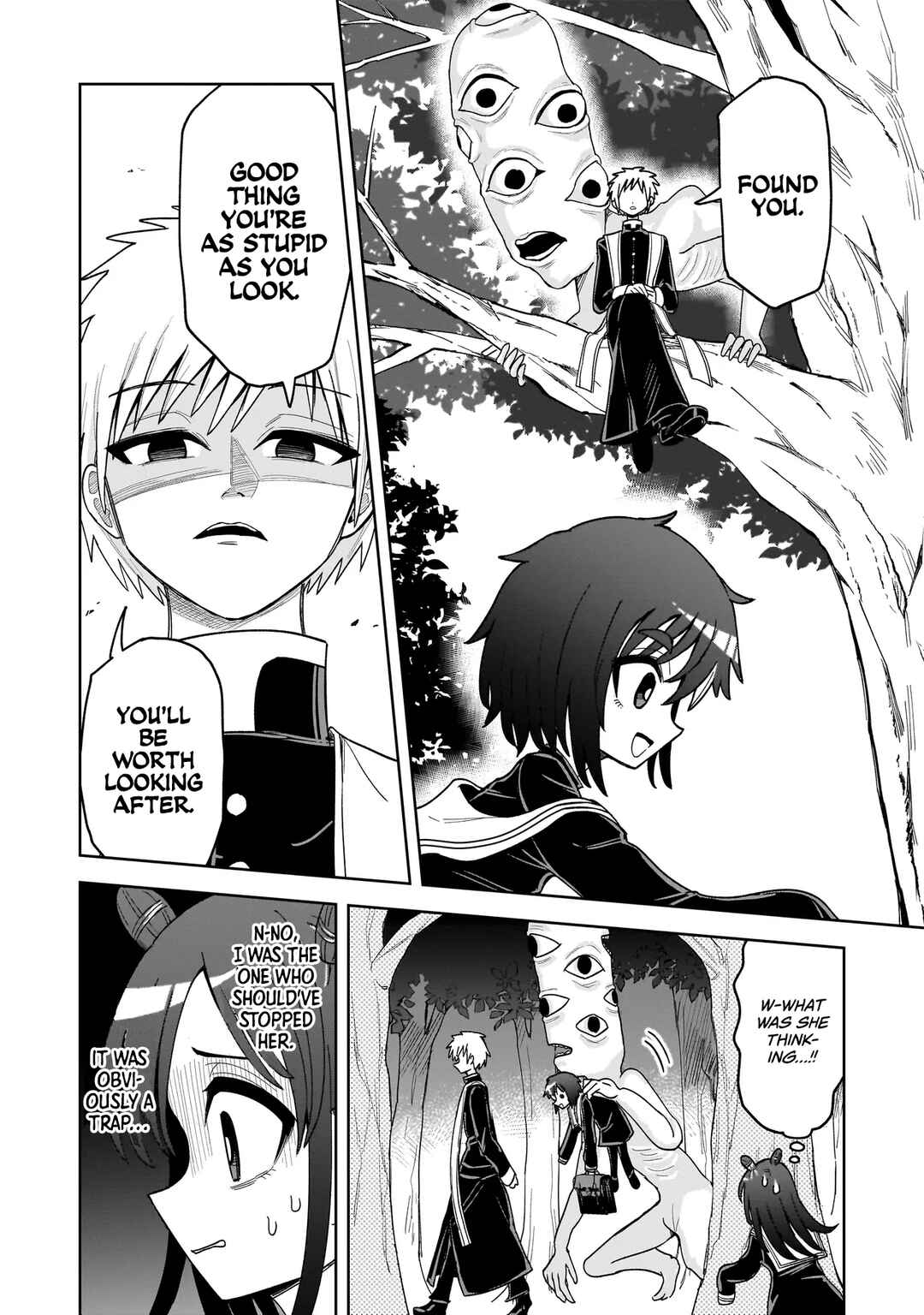 Kaiibu ~M-ken Y-shi no Kai Genshou ni Tsuite~ Chapter 14 - Page 14