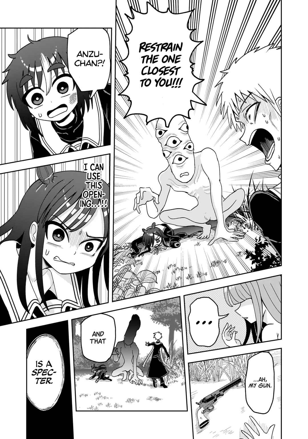 Kaiibu ~M-ken Y-shi no Kai Genshou ni Tsuite~ Chapter 14 - Page 25