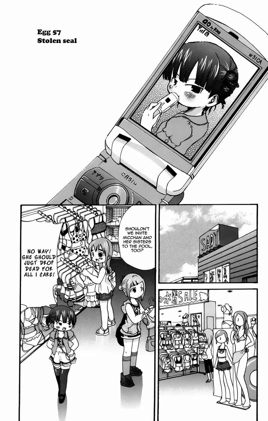 Mitsudomoe Chapter 57 - Page 1