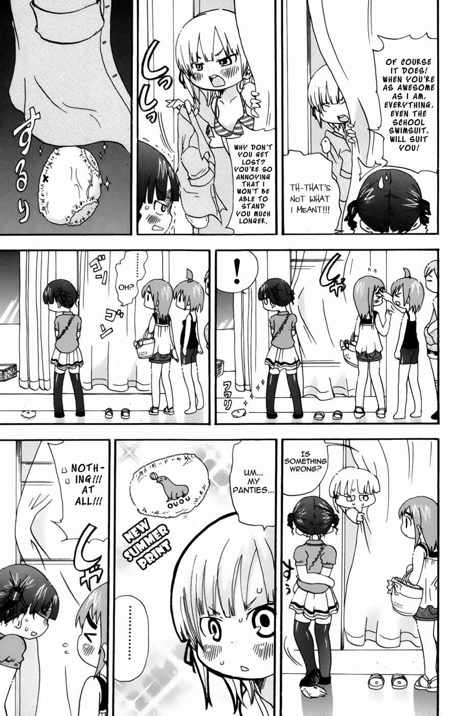Mitsudomoe Chapter 57 - Page 3