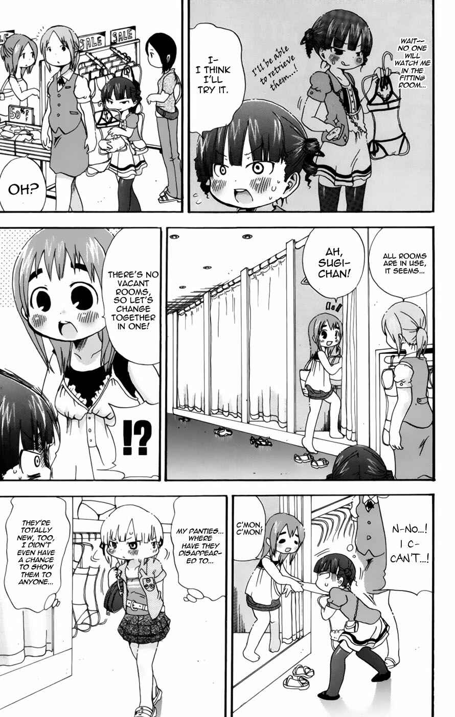 Mitsudomoe Chapter 57 - Page 7