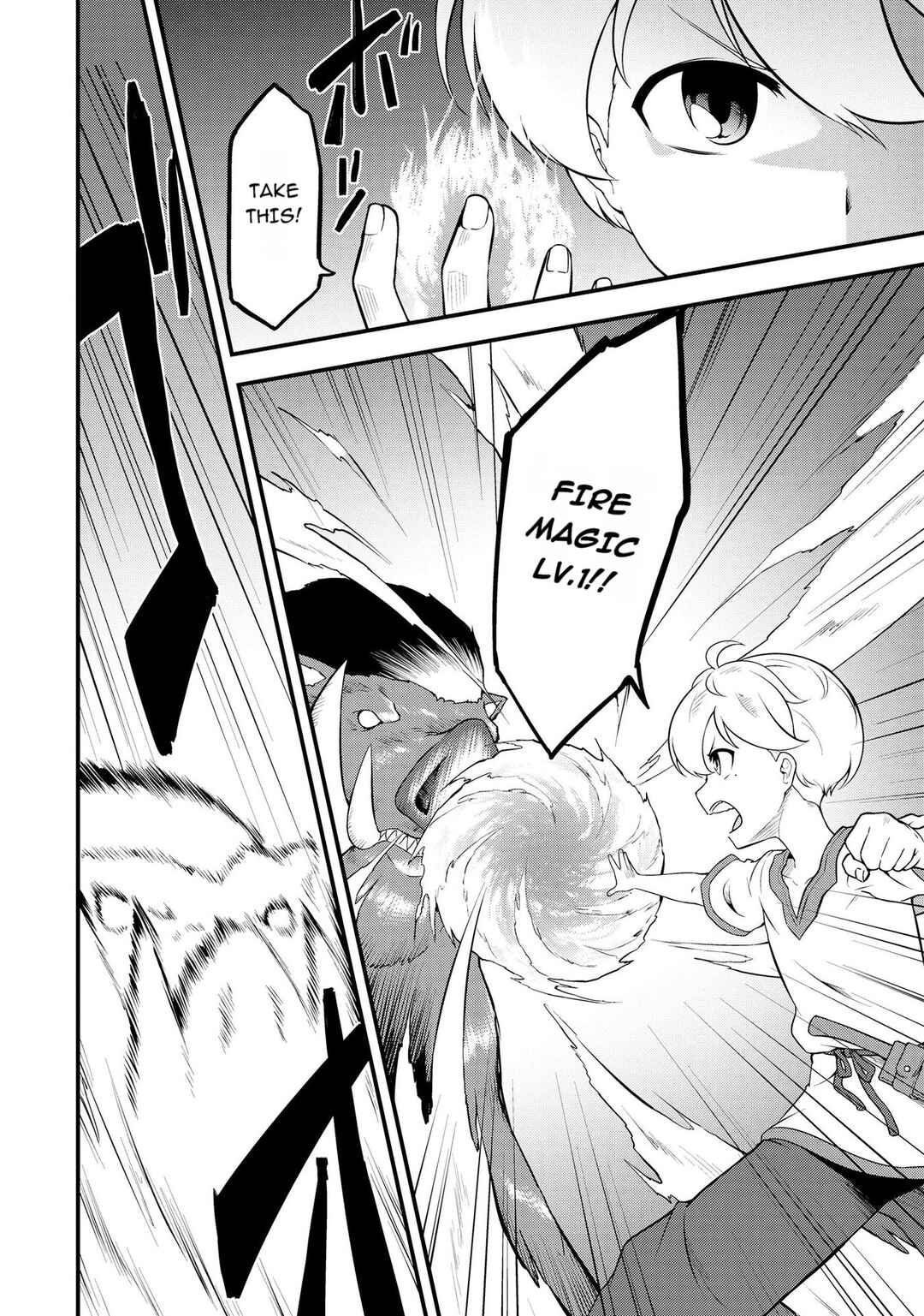 Tenseisha wa Seken Shirazu: Tokuten Skill de Slow Life!? Chapter 2.1 - Page 2