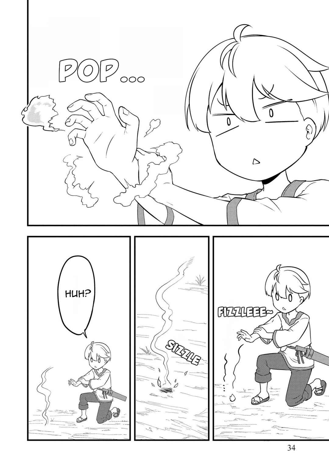 Tenseisha wa Seken Shirazu: Tokuten Skill de Slow Life!? Chapter 2.1 - Page 6