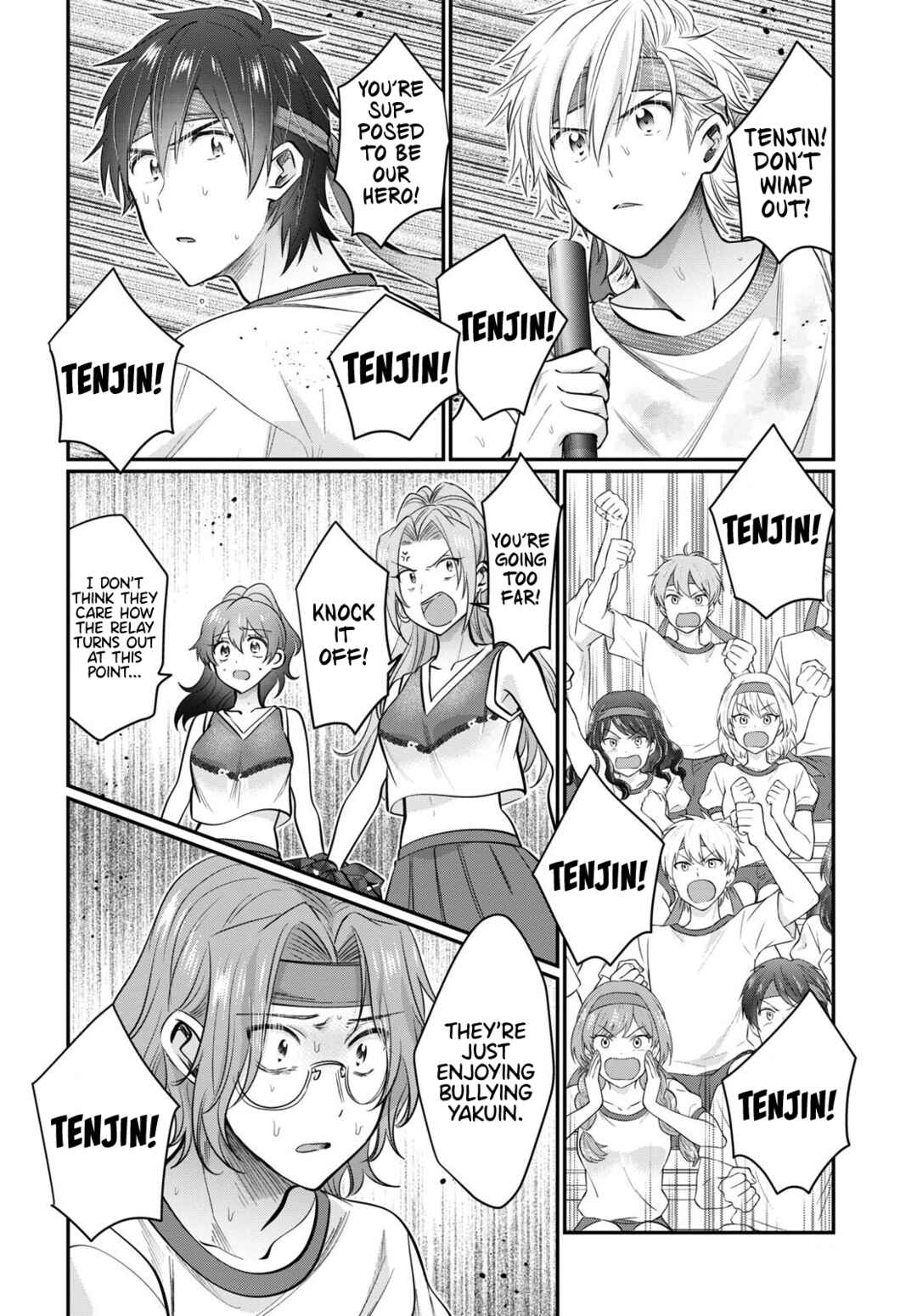 Fuufu Ijou, Koibito Miman. Chapter 55 - Page 10