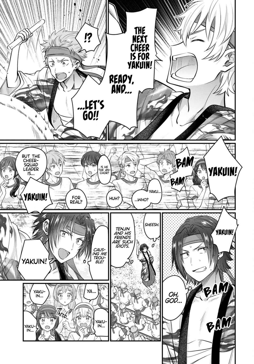 Fuufu Ijou, Koibito Miman. Chapter 55 - Page 13