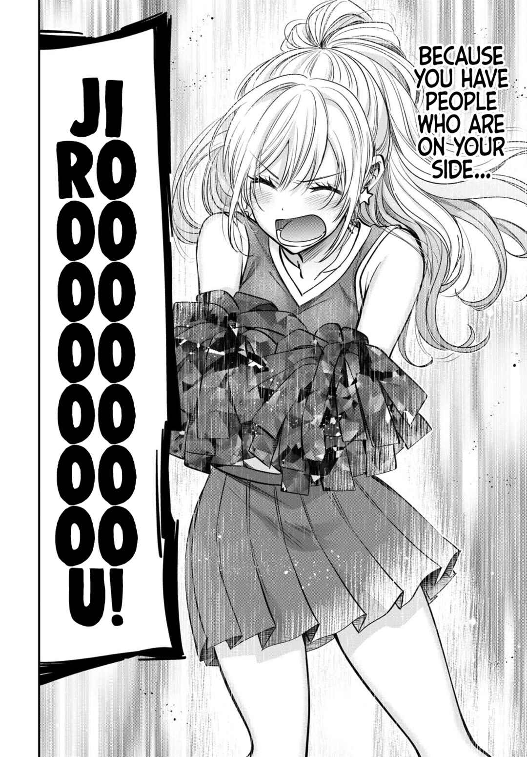 Fuufu Ijou, Koibito Miman. Chapter 55 - Page 18