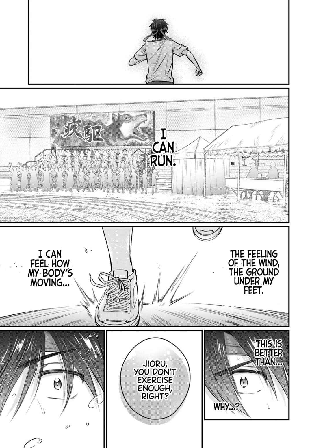 Fuufu Ijou, Koibito Miman. Chapter 55 - Page 21