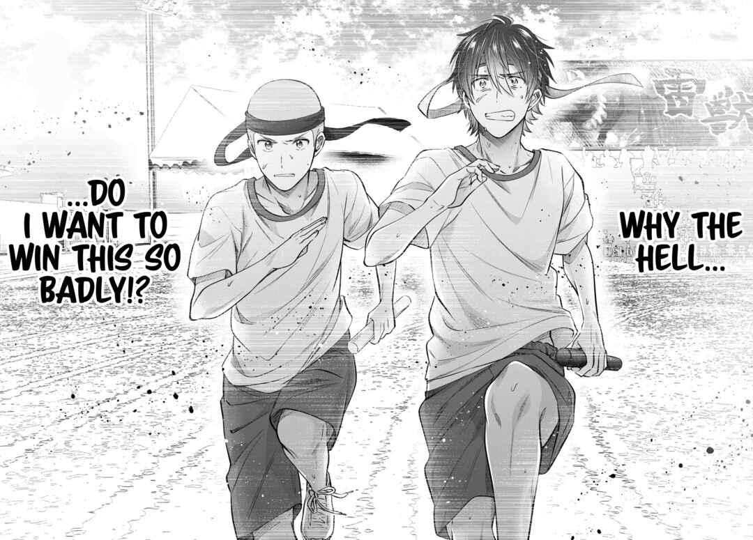 Fuufu Ijou, Koibito Miman. Chapter 55 - Page 32