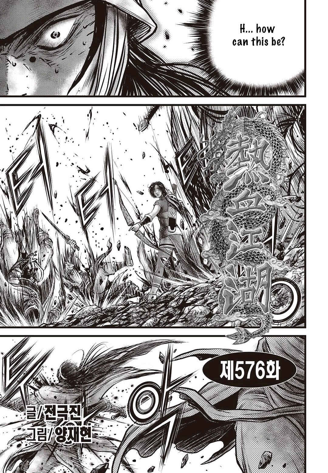 Yeolhyeol Gangho Chapter 576 - Page 1