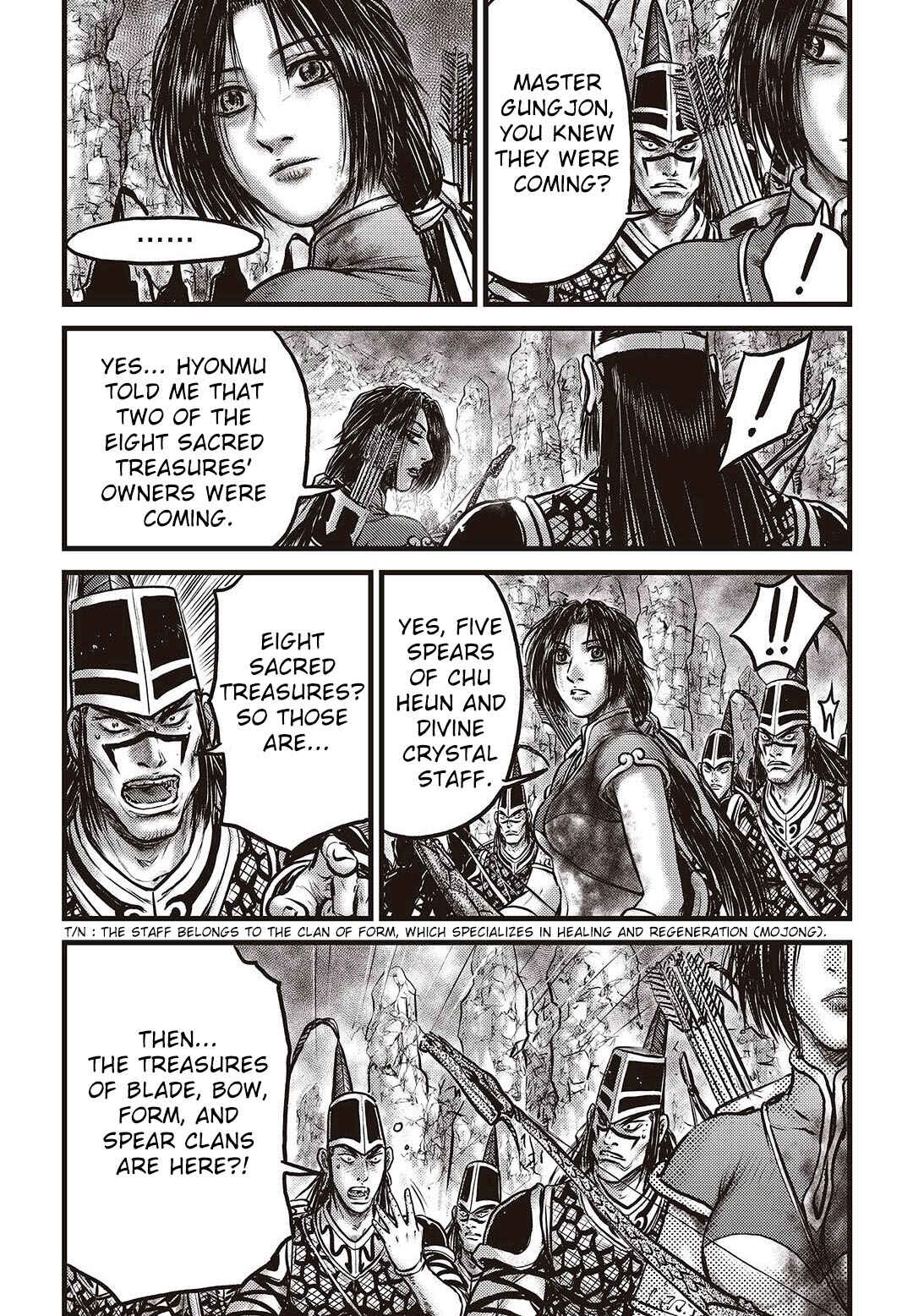 Yeolhyeol Gangho Chapter 576 - Page 14