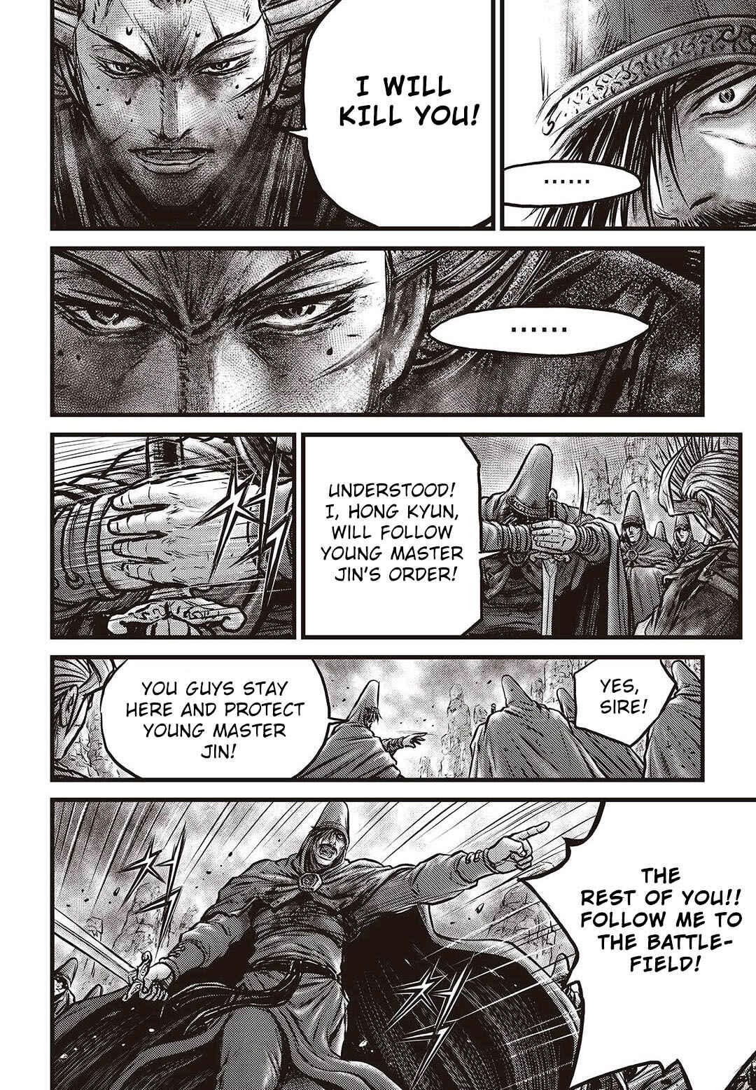 Yeolhyeol Gangho Chapter 576 - Page 18