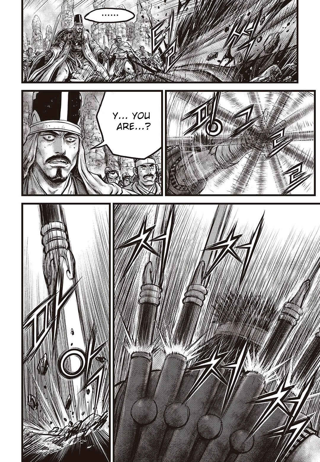 Yeolhyeol Gangho Chapter 576 - Page 2