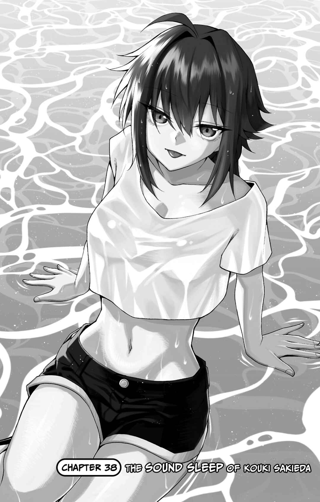 Akanabe-sensei wa Tereshirazu Chapter 38 - Page 2