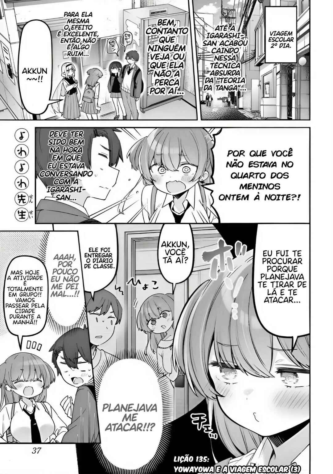 Yowa Yowa Sensei Chapter 135 - Page 1