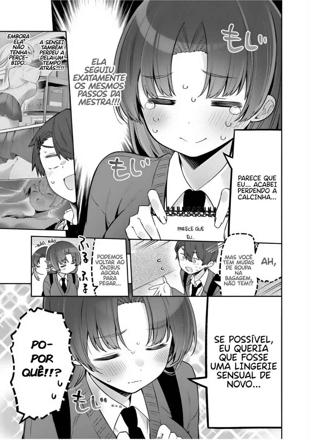 Yowa Yowa Sensei Chapter 135 - Page 5