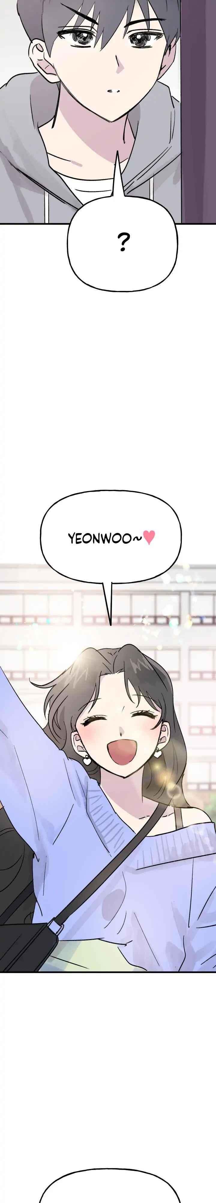 First Love Operation Chapter 8 - Page 14