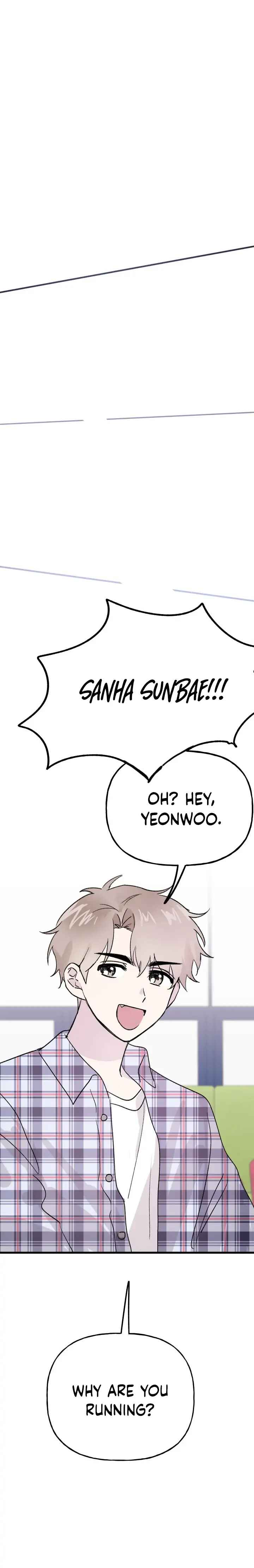 First Love Operation Chapter 8 - Page 21