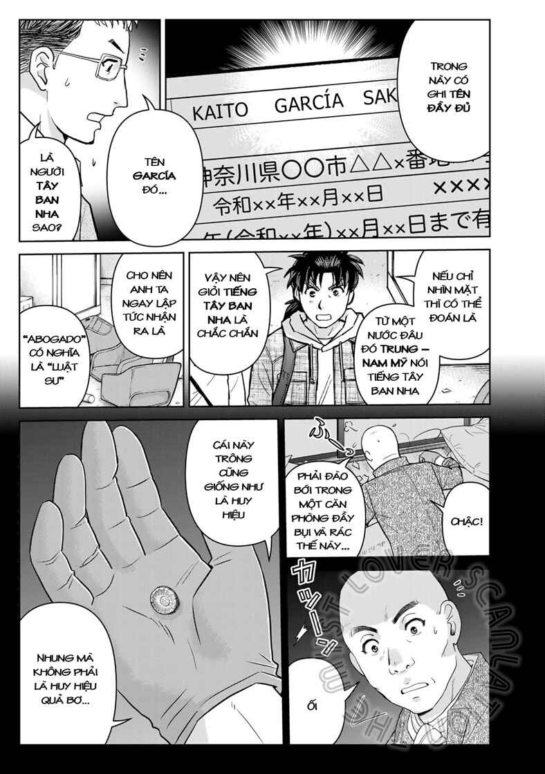 Kindaichi Papa no Jikenbo Chapter 9 - Page 14
