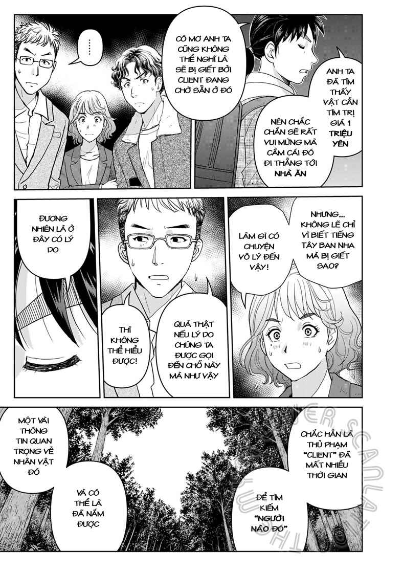 Kindaichi Papa no Jikenbo Chapter 9 - Page 16