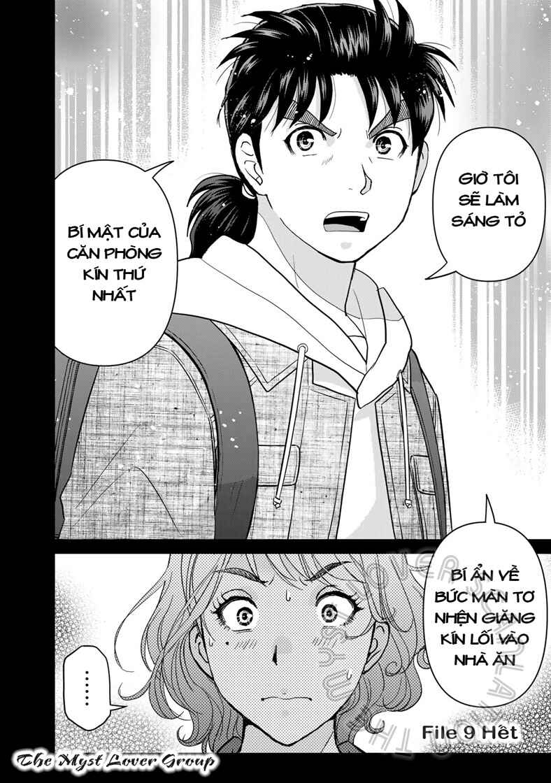 Kindaichi Papa no Jikenbo Chapter 9 - Page 25