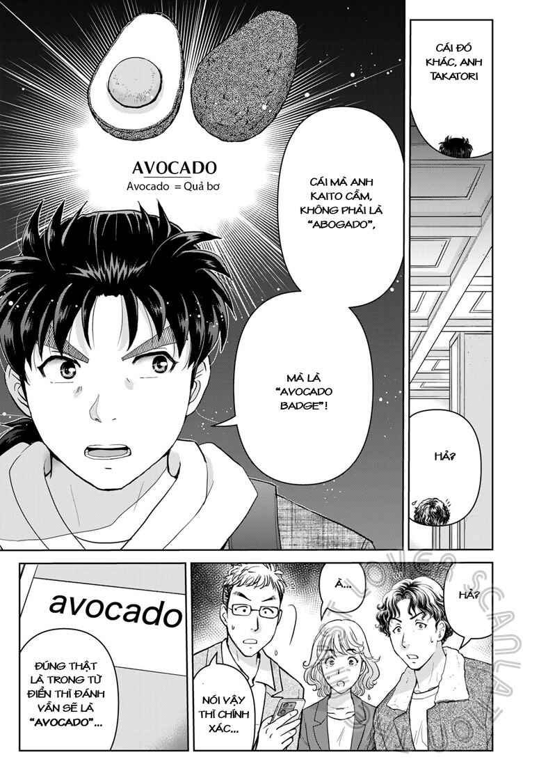 Kindaichi Papa no Jikenbo Chapter 9 - Page 8