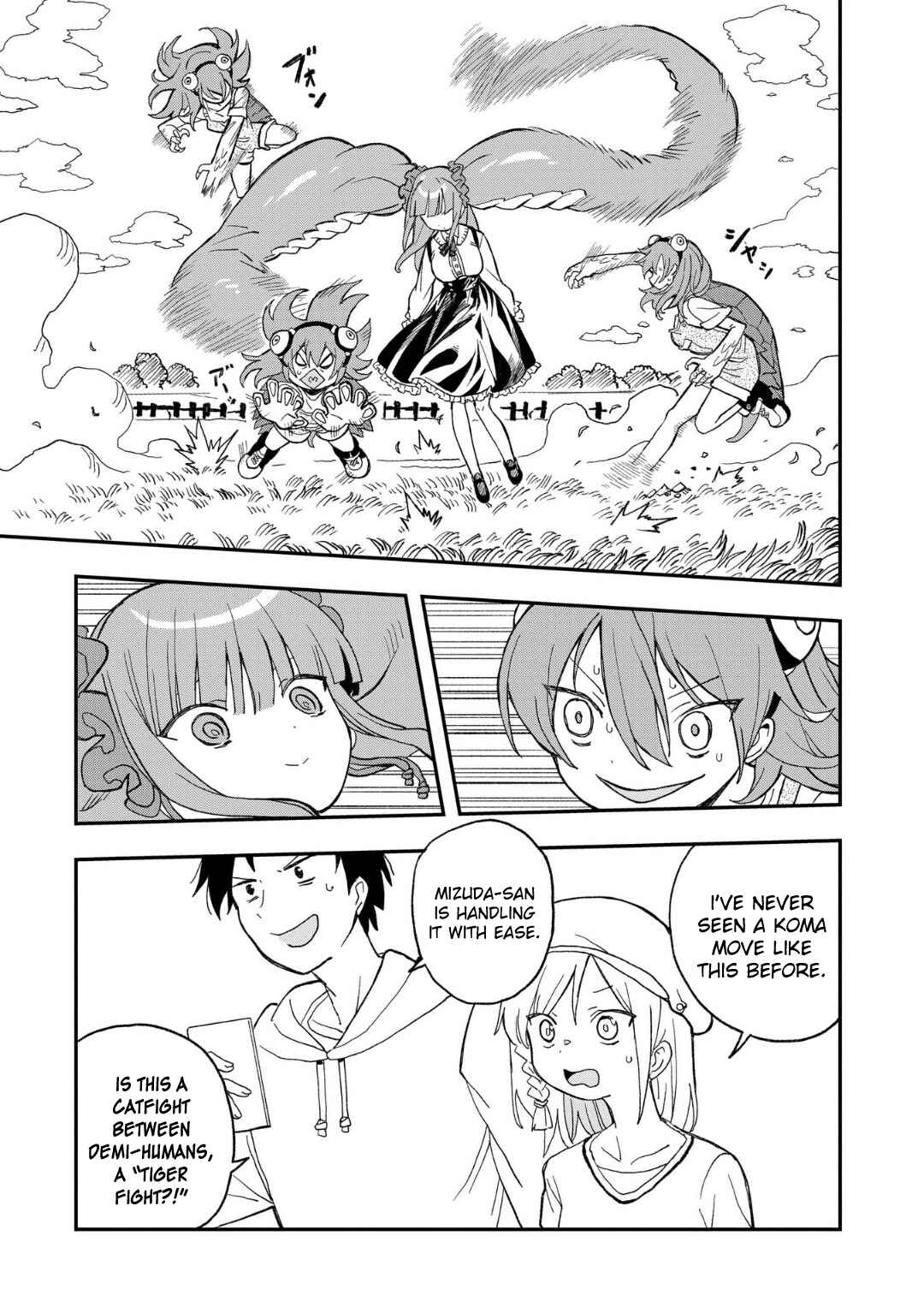Mizudako-chan kara wa Nigerarenai! Chapter 12 - Page 13