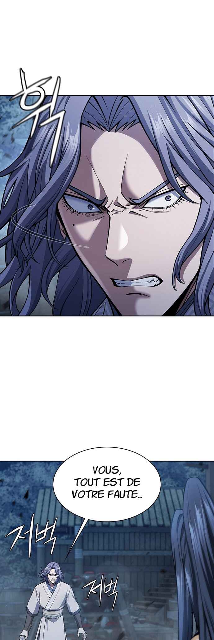 Regression of the Yong Clan Heir Chapter 42 - Page 19