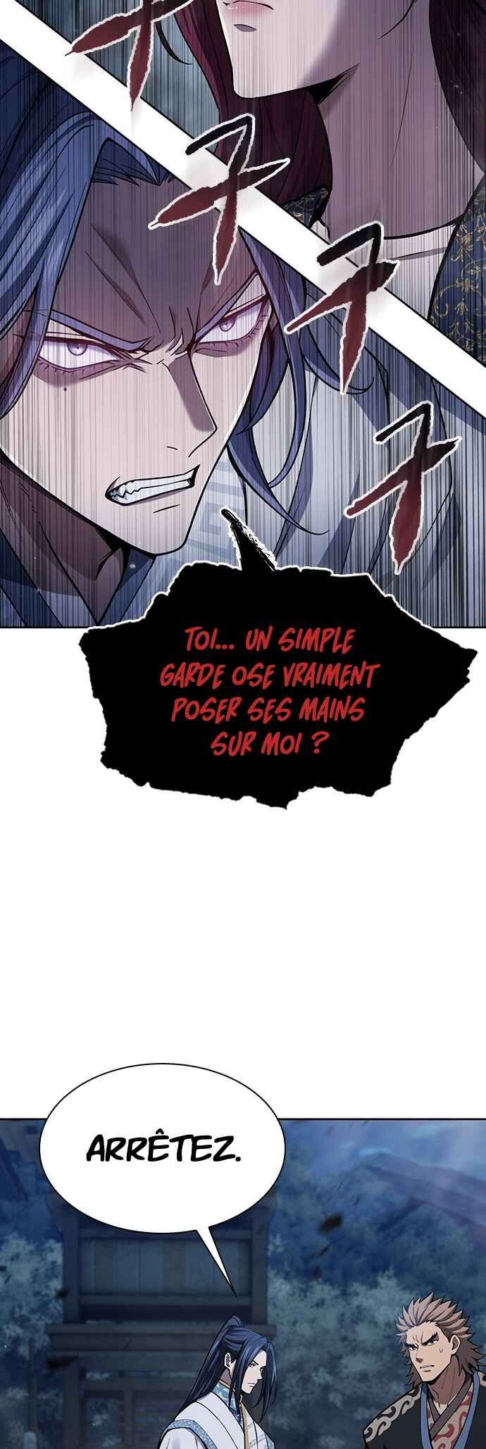 Regression of the Yong Clan Heir Chapter 42 - Page 23