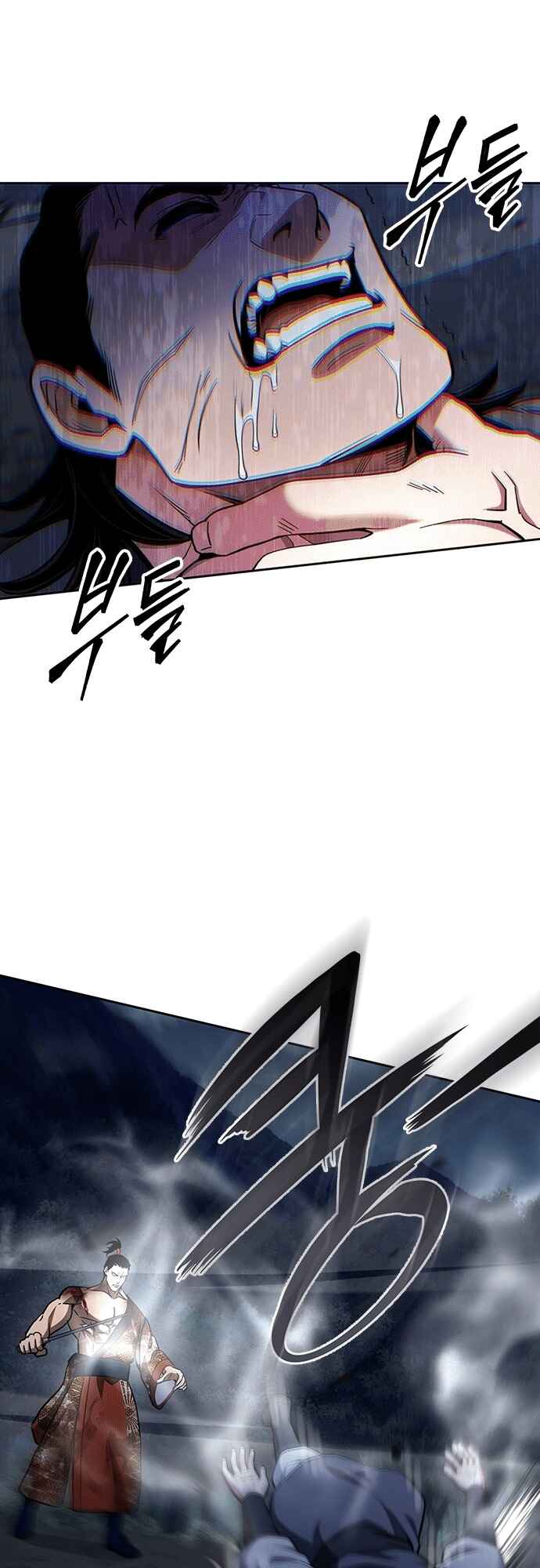 Regression of the Yong Clan Heir Chapter 42 - Page 44