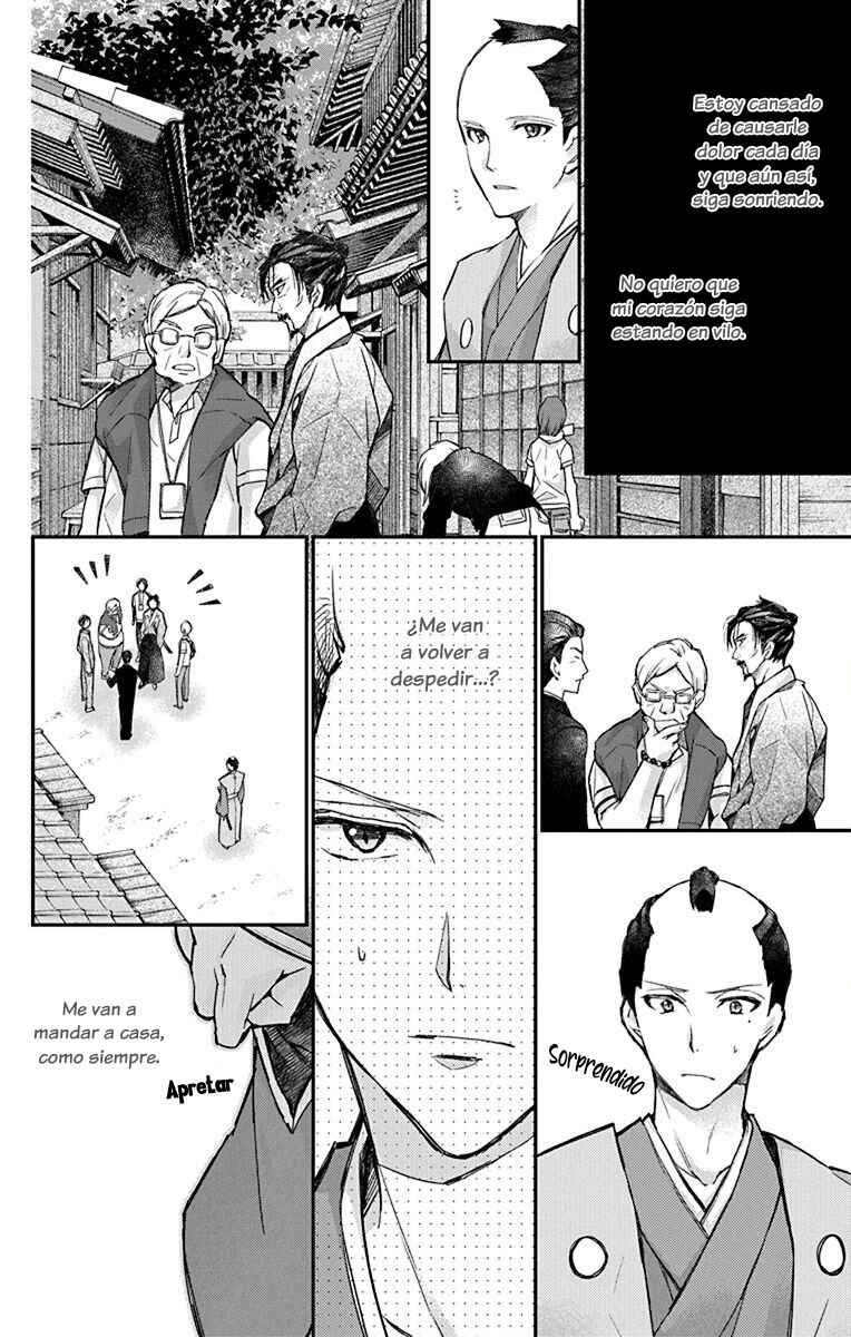 IDOLiSH7 Re:member Chapter 6 - Page 25