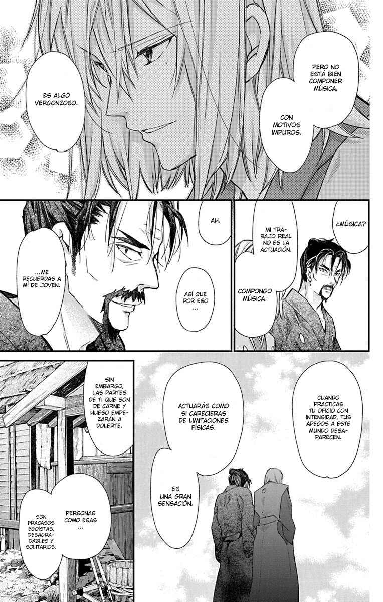 IDOLiSH7 Re:member Chapter 6 - Page 46
