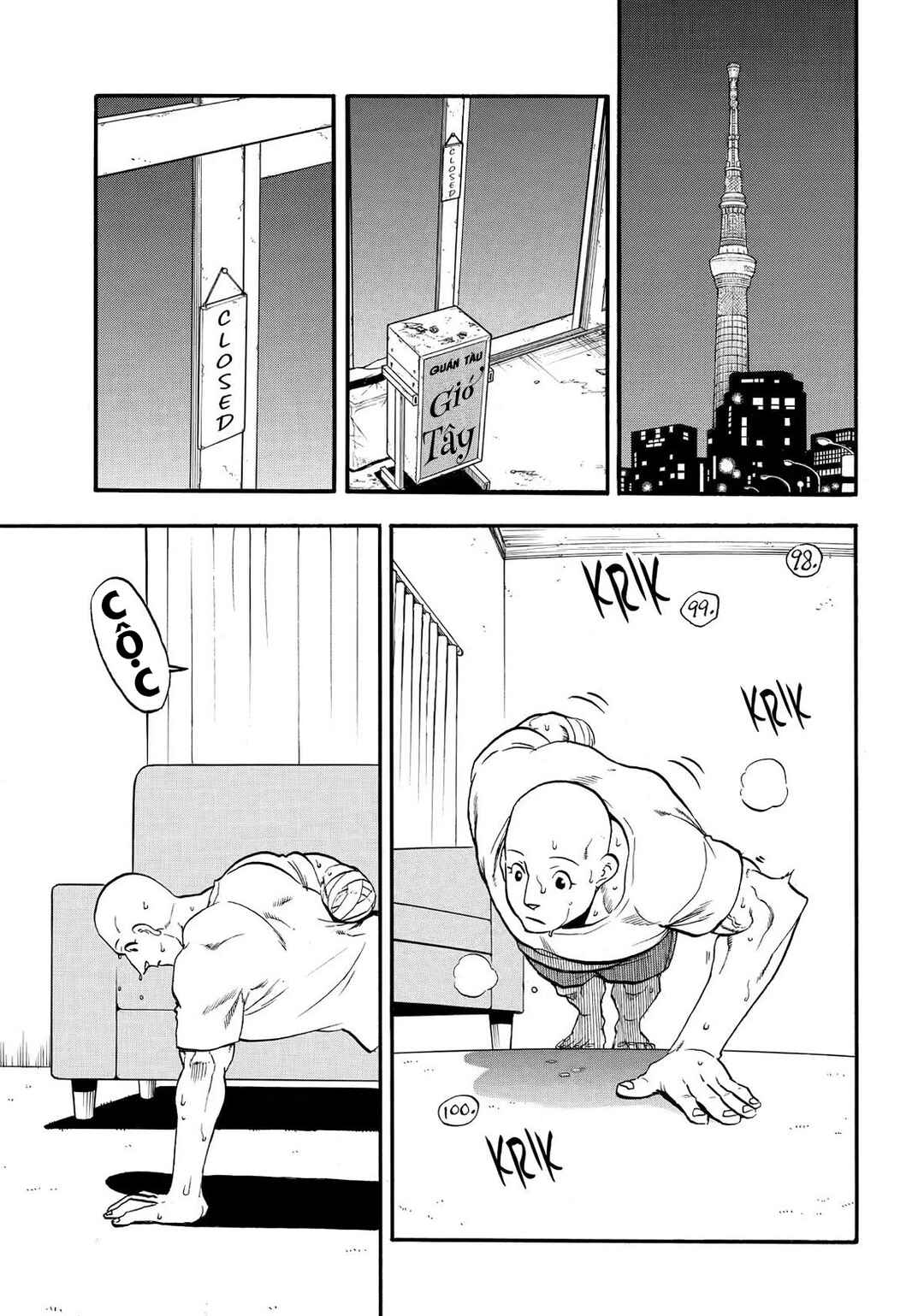 Yomi no Tsugai Chapter 41 - Page 29