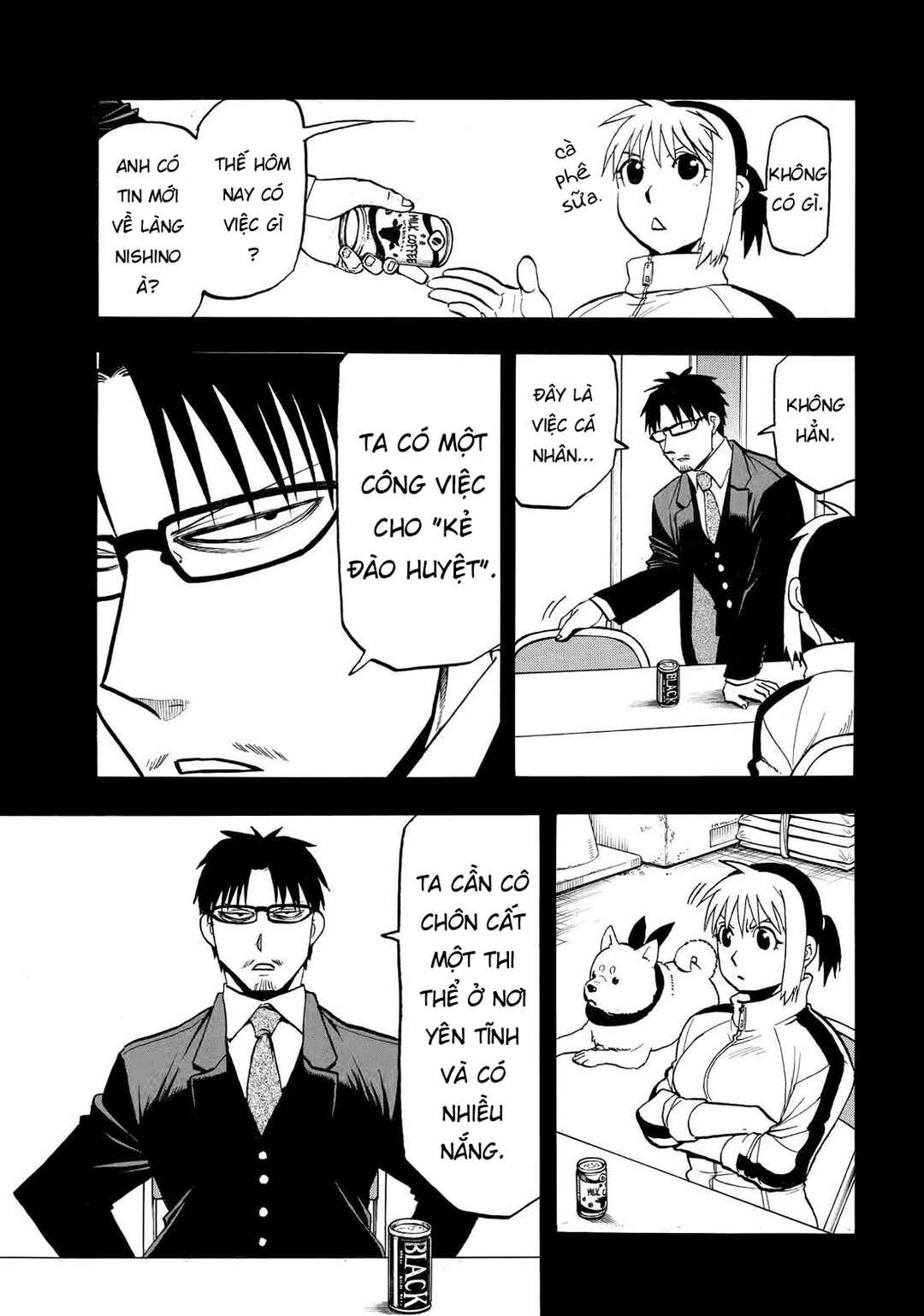 Yomi no Tsugai Chapter 41 - Page 5
