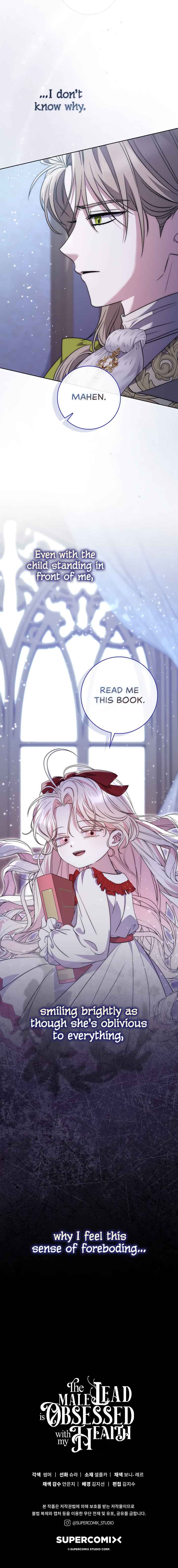 The Male Lead Is Obsessed With My Health Chapter 15 - Page 28