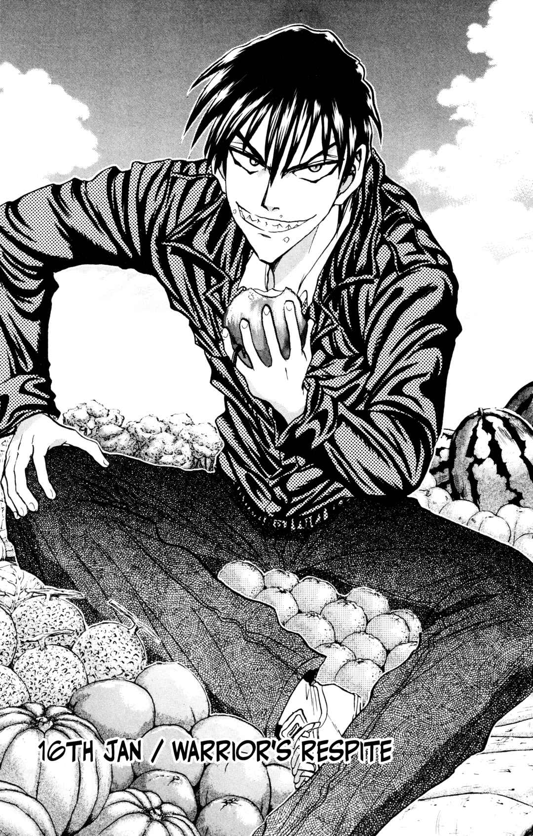 Tetsunabe no Jan! R: Choujou Sakusen Chapter 16 - Page 1