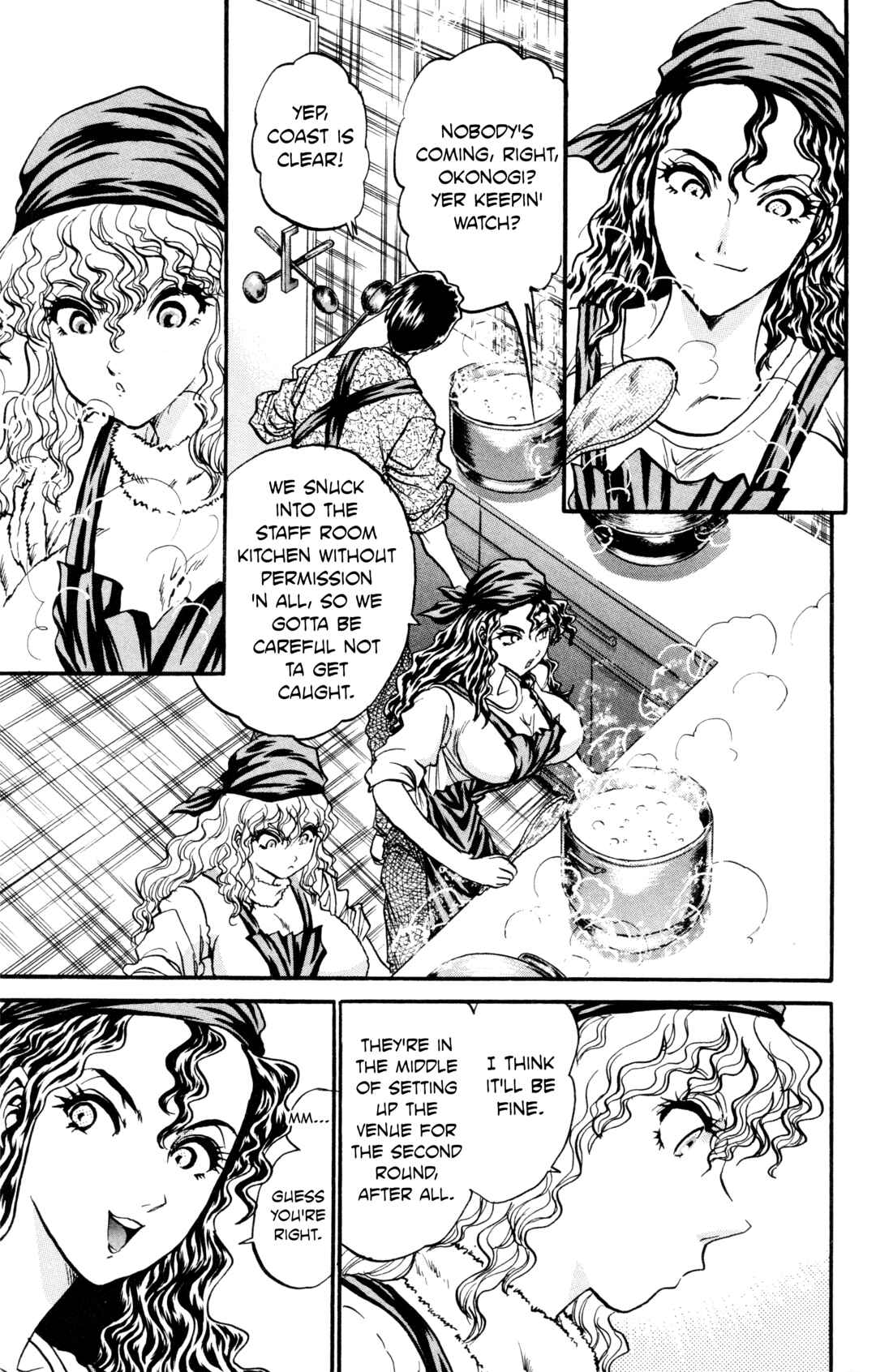 Tetsunabe no Jan! R: Choujou Sakusen Chapter 16 - Page 11